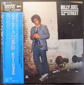 Billy Joel - 52nd Street Japan Mastersound LP