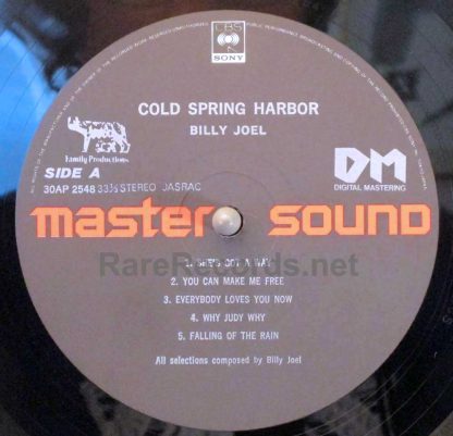 billy joel cold spring harbor japan mastersound LP