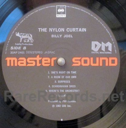 Billy Joel - The Nylon Curtain Japan Mastersound lp