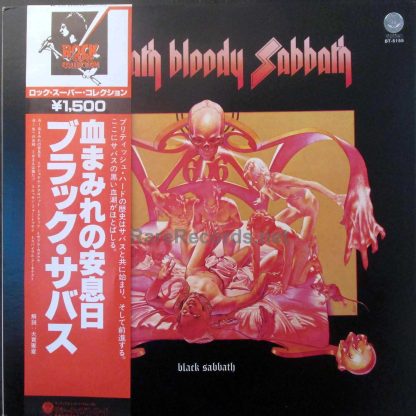 black sabbath sabbath bloody sabbath japan LP