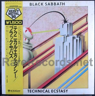 black sabbath - technical ecstasy japan lp