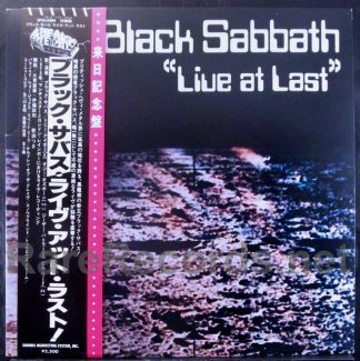 black sabbath - live at last japan lp