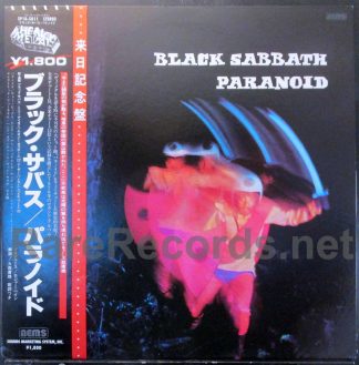 black sabbath paranoid japan lp