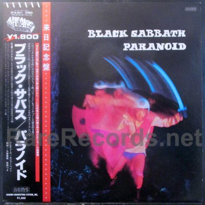 Black Sabbath - Paranoid Japan LP