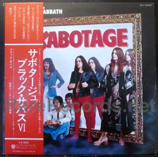 black sabbath sabotage japan lp