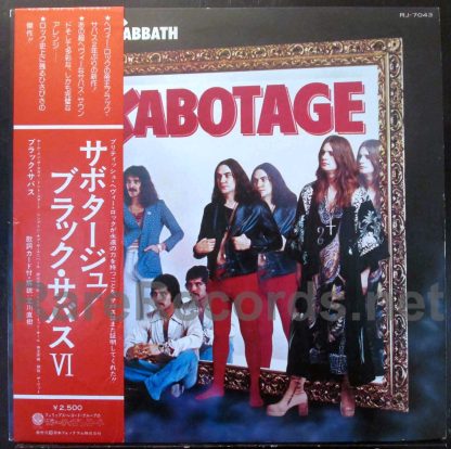 black sabbath sabotage japan lp