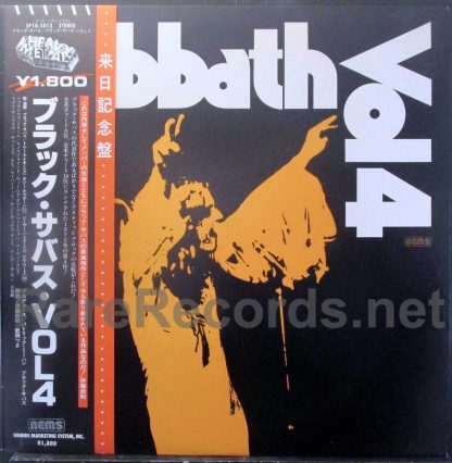 Black Sabbath - Vol. 4 Japan LP