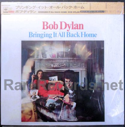 Bob Dylan - Bringing It All Back Home Japan LP