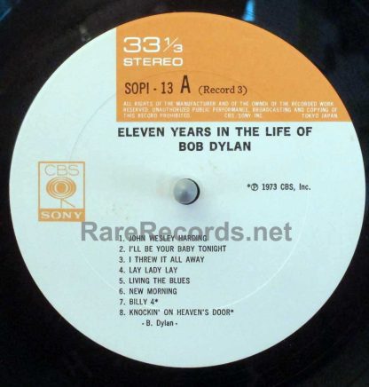 eleven years in the life of bob dylan japan lp