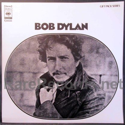 Bob Dylan - Gift Pack Series japan lp