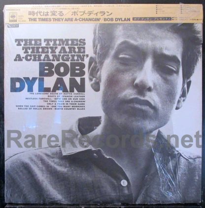 bob dylan - the times they are a changin japan promo lp