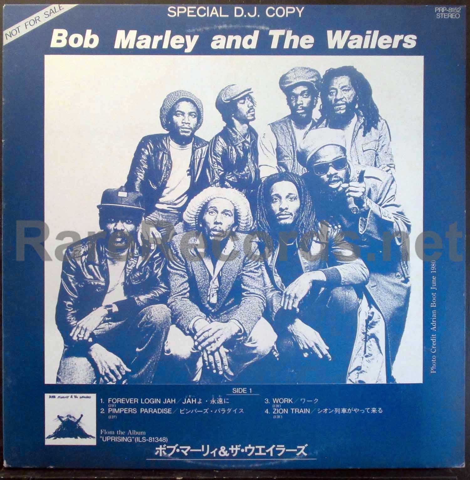 World　LP　Bob　–　DJ　Copy　Marley/Third　promo-only　Special　Japan