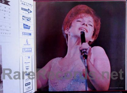 brenda lee - musical autobiography vol 2. japan lp