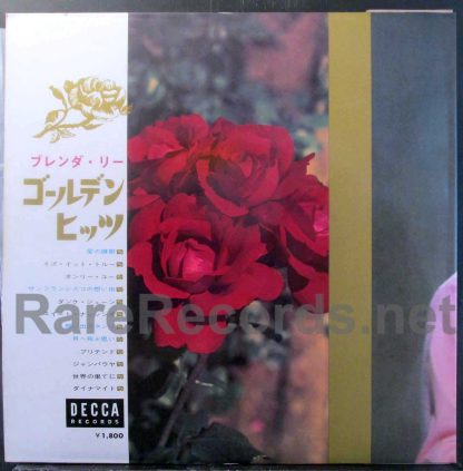 Brenda Lee - Golden Hits Japan LP