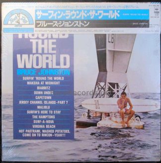 bruce johnston surfin' round the world japan lp