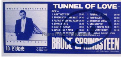 Bruce Springsteen - Tunnel of Love Japan