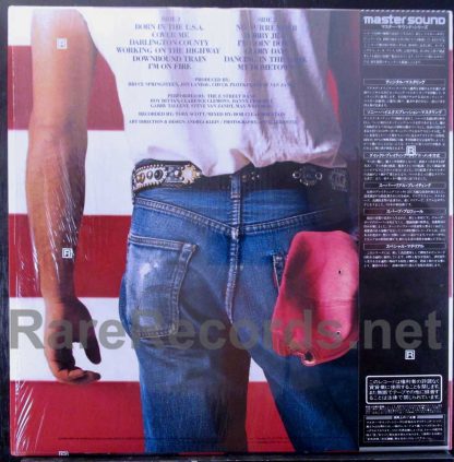 bruce springsteen - born in the usa japan mastersound lp
