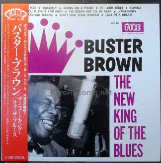Buster Brown - The New King of the Blues Japan LP
