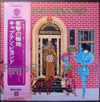 captain beyond sufficiently breathless japan promo lp