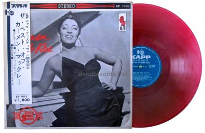 The Best of Carmen McRae japan red vinyl lp