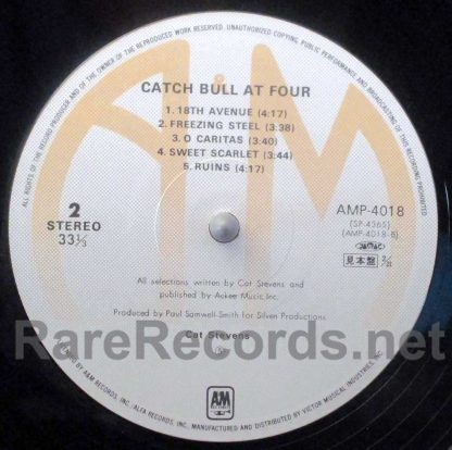 Cat Stevens - Catch Bull at Four Japan promotional LP