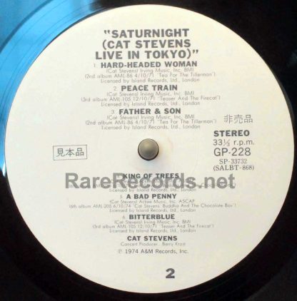Cat Stevens – Saturnight (Cat Stevens Live In Tokyo) japan lp