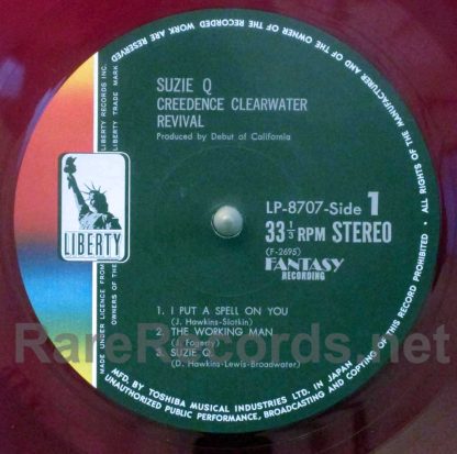 Creedence Clearwater Revival - Creedence Clearwater Revival Japan red vinyl LP