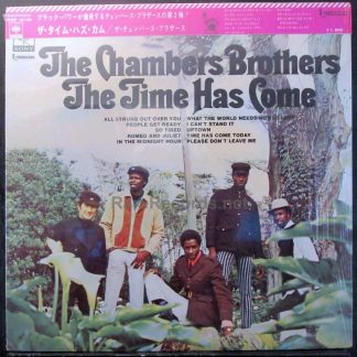 chambers brothers the time has come japan lp