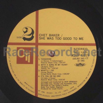 chet baker - she was too good to me japan lp