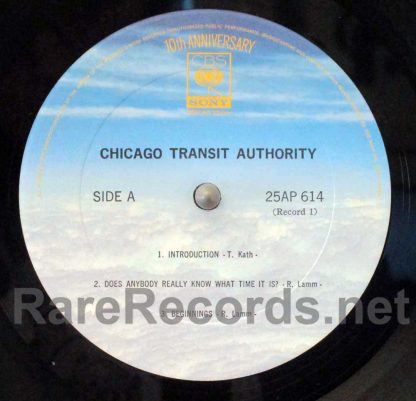 chicago - chicago transit authority Japan LP