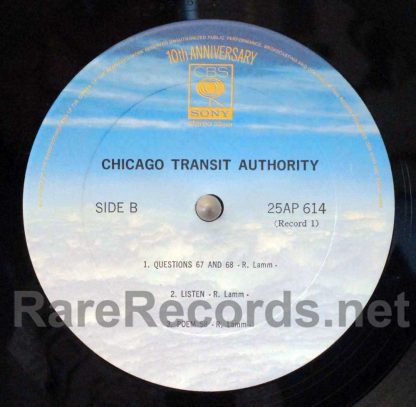 chicago - chicago transit authority Japan LP