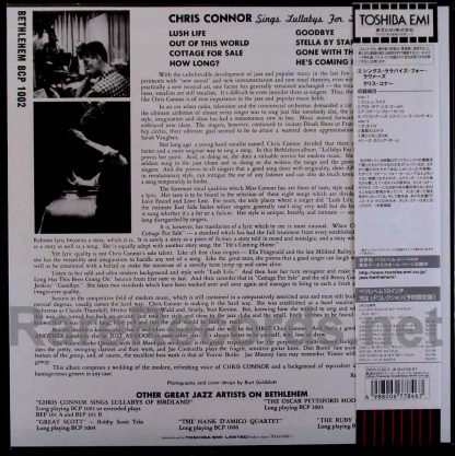chris connor - sings lullabyes for lovers japan lp