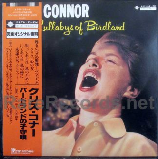 chris connor - sings lullabys of birdland japan lp