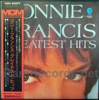 connie francis - greatest hits japan lp