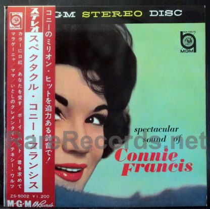Connie Francis - Spectacular Sound of Connie Francis Japan lp