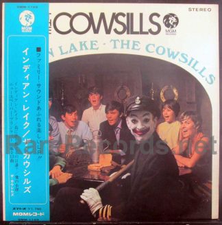 cowsills - indian lake japan lp