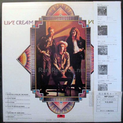 Cream - Live Cream Volume II Japan white label promotional LP