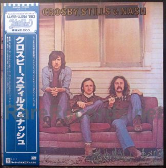 Crosby, Stills and Nash - Crosby, Stills, and Nash Japan LP