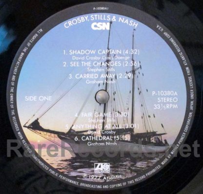 Crosby, Stills, Nash - CSN Japan LP