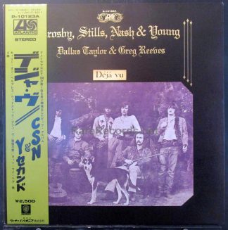 Crosby, Stills, Nash & Young - Deja Vu Japan LP