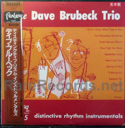 Dave Brubeck Trio – Distinctive Rhythm Instrumentals Japan