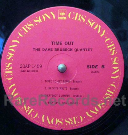 dave brubeck time out japan lp