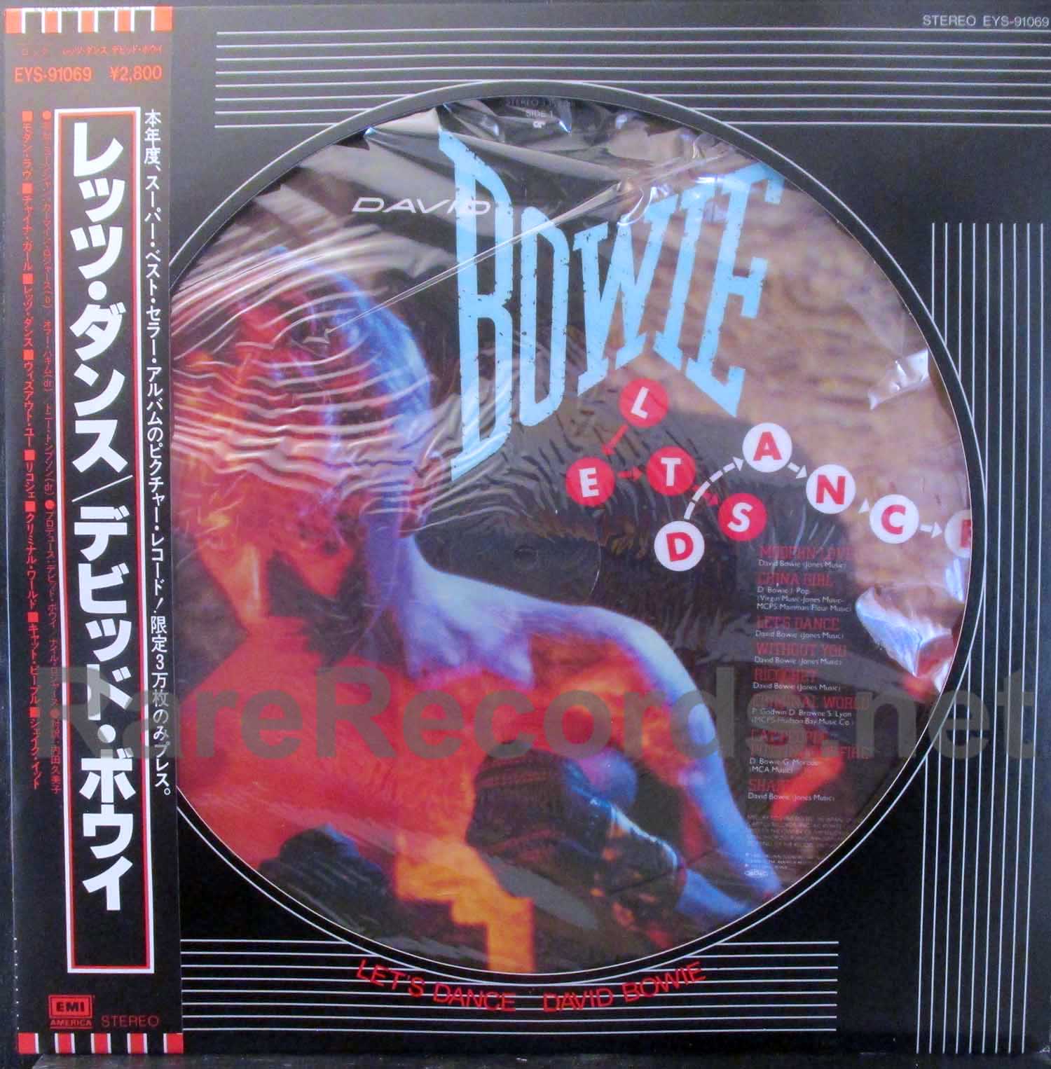 David Bowie - Let's Dance Japan picture disc LP with obi