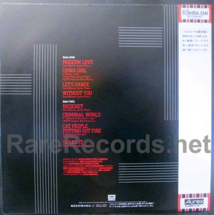 David Bowie - Let's Dance Japan picture disc LP