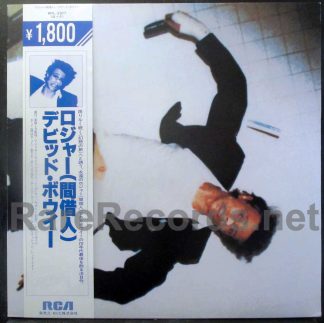 David Bowie - Lodger Japan LP