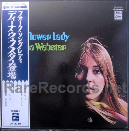 deena webster the flower lady japan red vinyl LP