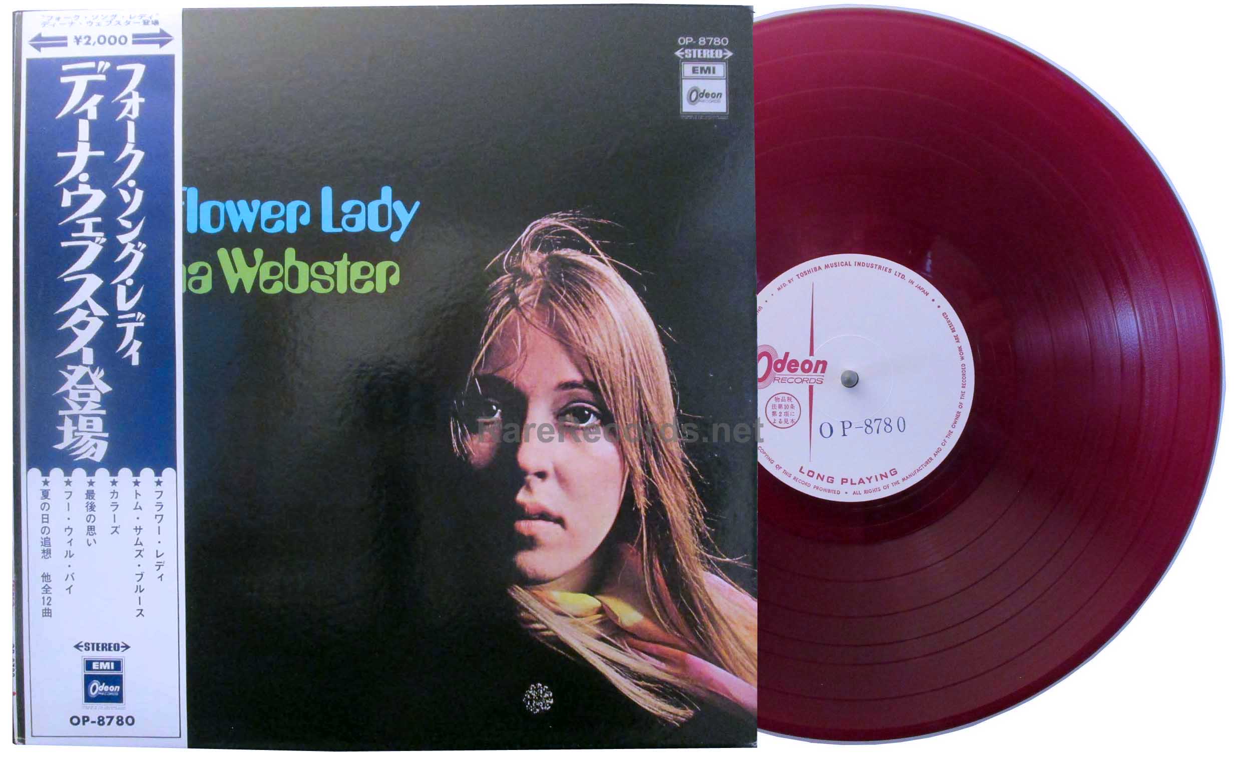 deena webster the flower lady japan red vinyl LP
