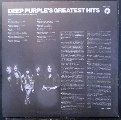 deep purple - greatest hits japan lp