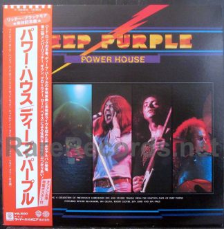 deep purple - powerhouse japan lp