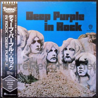 deep purple in rock japan lp